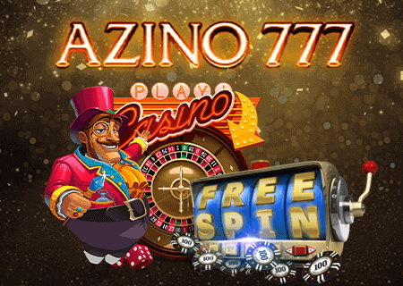 Играйте с удовольствием с официальным азино 777 Играйте с удовольствием с официальным азино 777